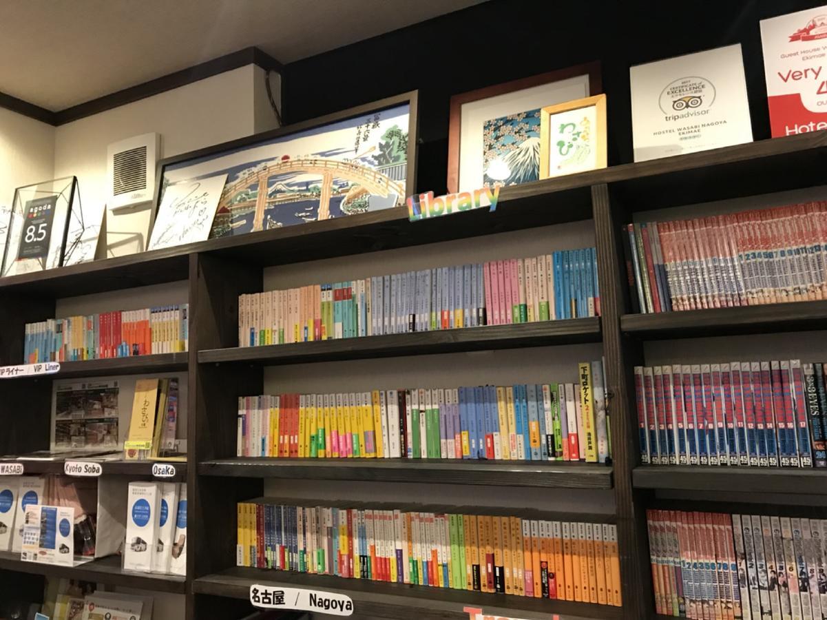 芥末名古屋站前旅馆旅舍 外观 照片
