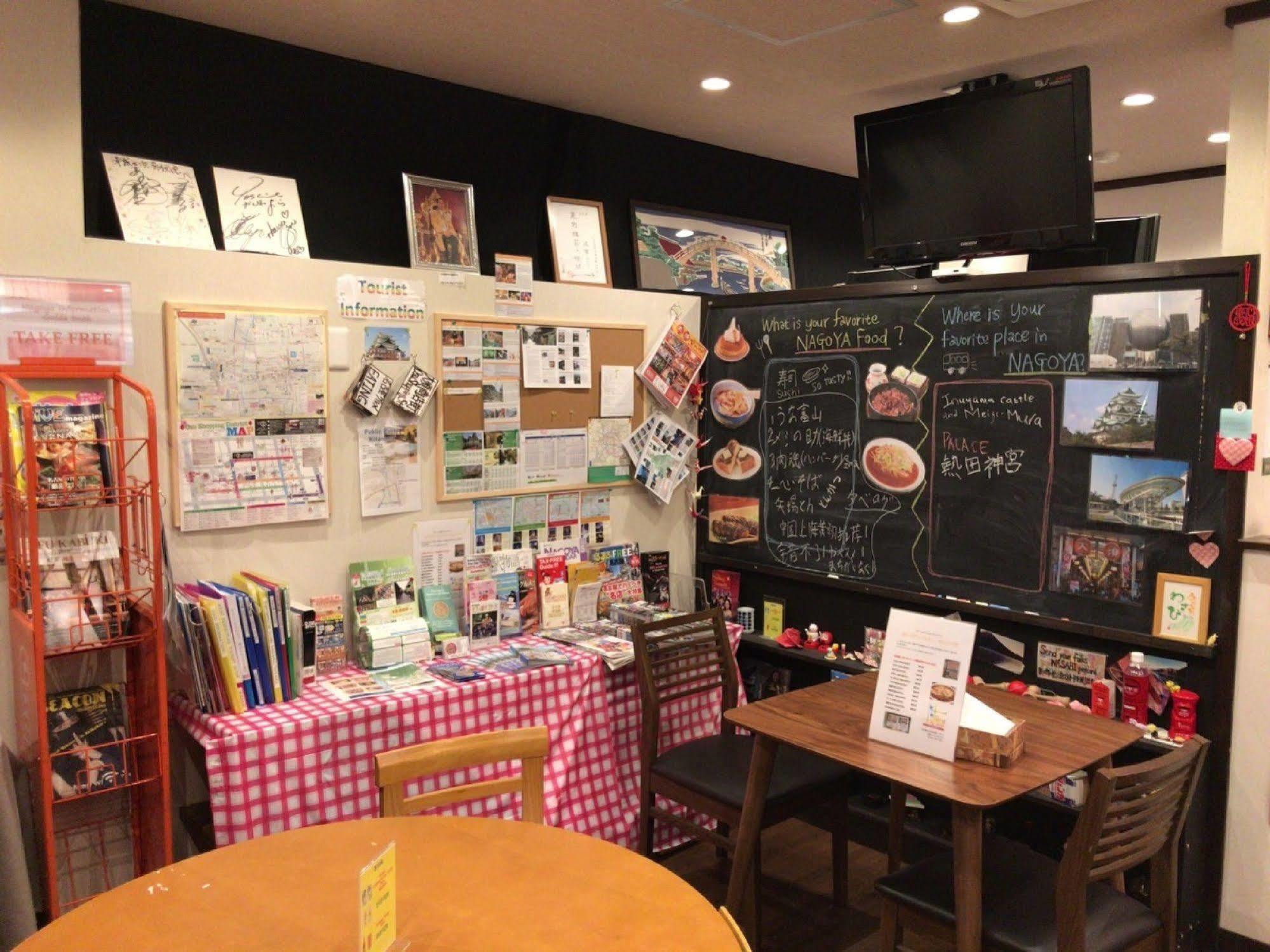 芥末名古屋站前旅馆旅舍 外观 照片