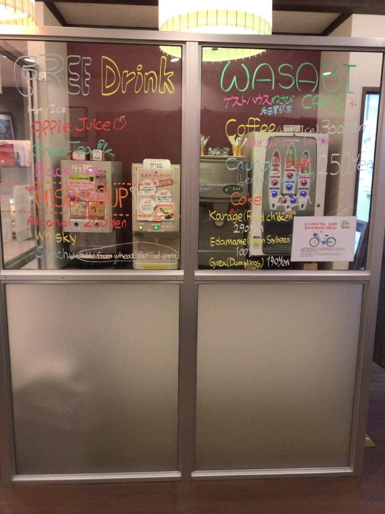芥末名古屋站前旅馆旅舍 外观 照片